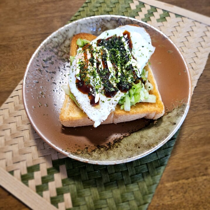 レベルアップした☆お好み焼き風トースト
